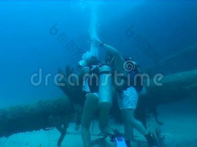 水下<strong>婚礼视频</strong>加勒比海
